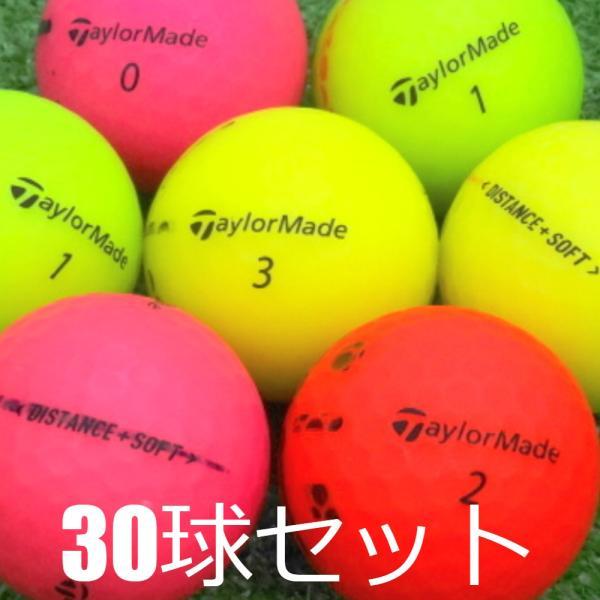 訳あり 落書き テーラーメイド ディスタンス プラス ソフト ピンク マット カラー 1個 中古 ゴルフボール ロストボール Wr Tm Dps1pk ゴルフボール専門店 セブンツー Yahoo 店 通販 Yahoo ショッピング