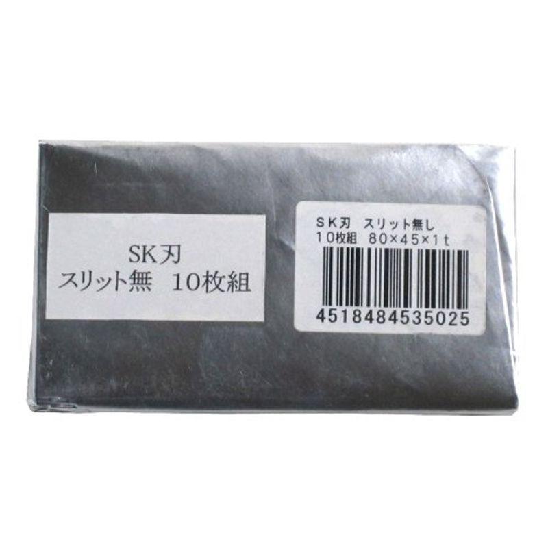 ボトムスス単品 東京オートマック チーゼルワイス替刃 45×80mm 10枚