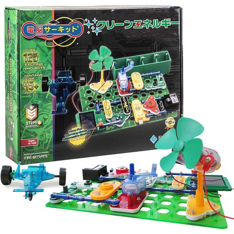 電気回路 実験 電脳サーキット クリーンエネルギー 日本語ガイド付 風力 水力 発電 SDGs 実験 電脳サーキット クリーンエネルギー 日本語ガイド付 風力 水力 発電 SDGs Electric Circuit is toy that natural