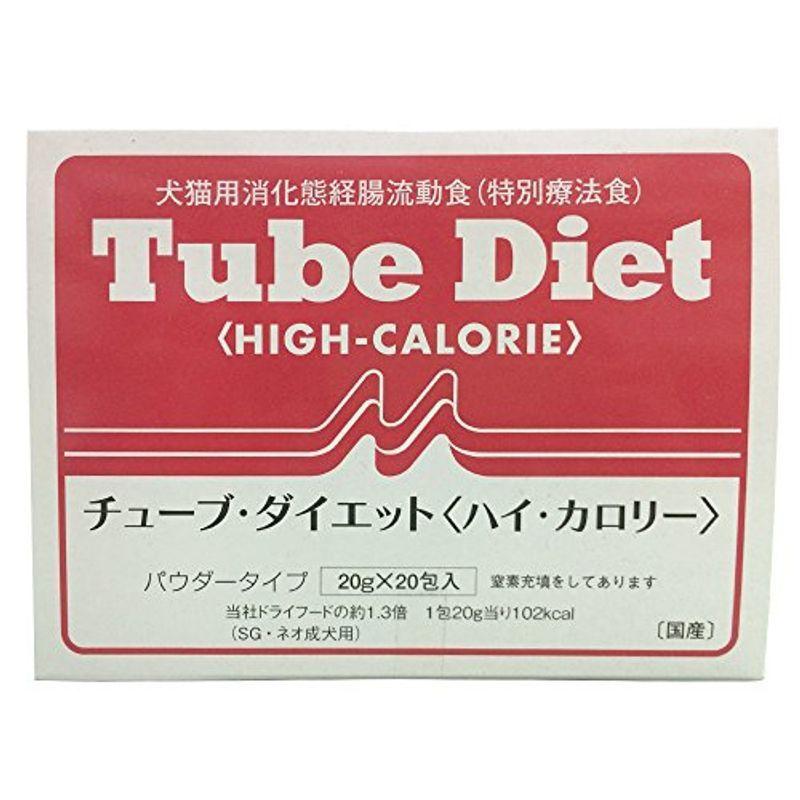 森乳サンワールド 犬猫 チューブダイエット ハイカロリー g 包 lqqm9nru サプリメント Studiocosmetica Com