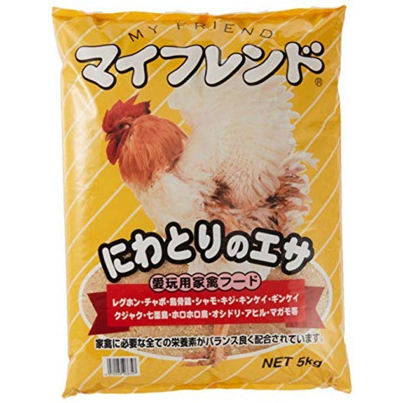 マイフレンド にわとりのエサ 5kg Kew9o5ets8 鳥のエサ Imsservice Co Id