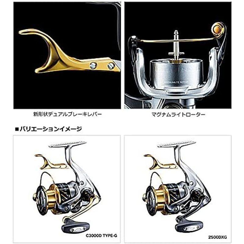シマノ(SHIMANO) スピニングリール 磯 16 BB-X デスピナ 2500DHG SHIMANO スピニングリール 磯 BB デスピナ 2500DHG Gear Hagane