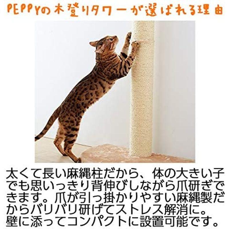 ★レア物 新品未開封 おうちで木登りタワー シングル （突っ張り型キャットタワー） 猫タワー 爪とぎ ハンモック ストレス解消 安定感 省スペース 【1977913755】(11814円)