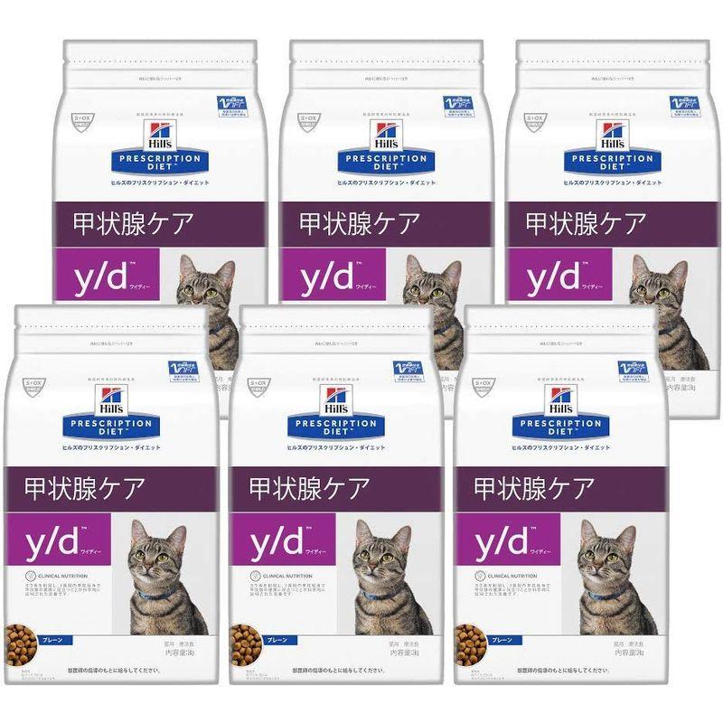 SALE／75%OFF】 ヒルズ 猫用 y ドライ d 甲状腺ケア 2kg×6袋ケース販売