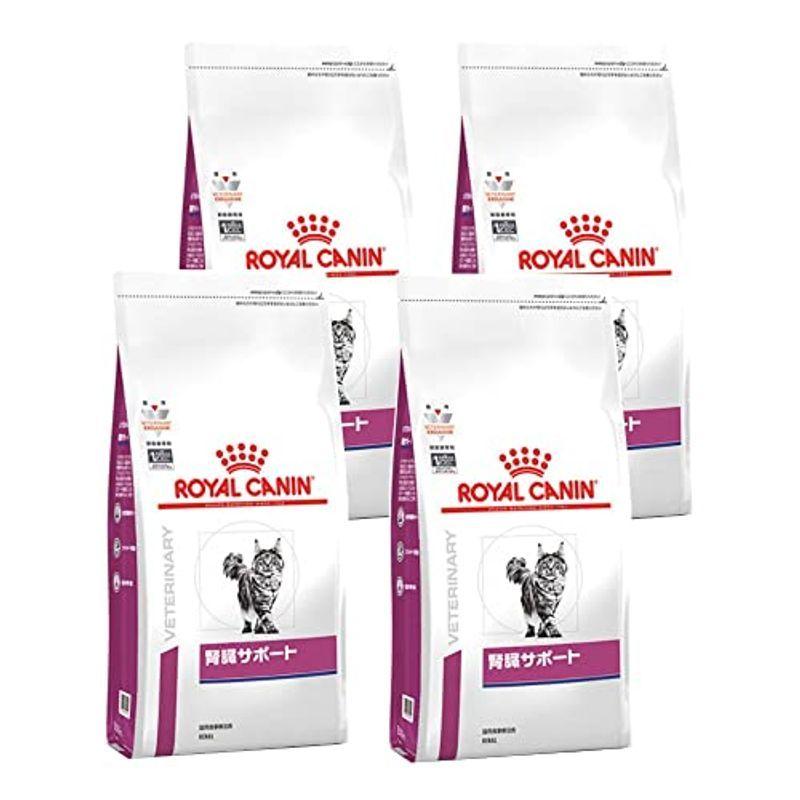 ロイヤルカナン 療法食 腎臓サポート ドライ 猫用 4kg×4個