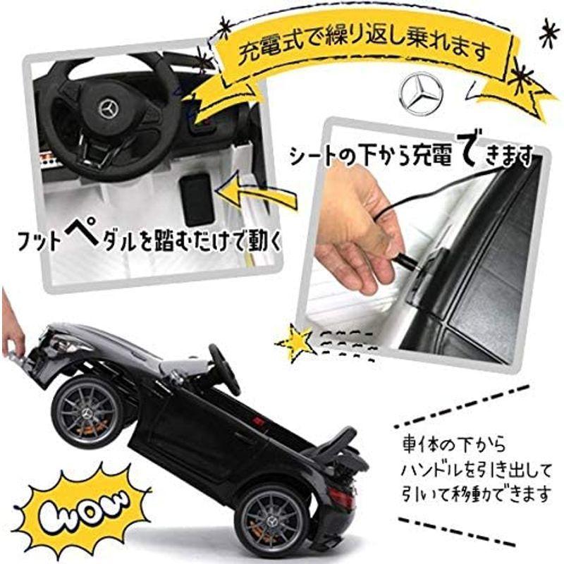 電動乗用カー メルセデスベンツ AMG GT-R 黒 BBH-011-BK Mercedes-AMG GT-R 公式ライセンス プレゼント AMG GT メルセデスベンツ 黒 BBH BK Mercedes 公式ライセンス プレゼント 　