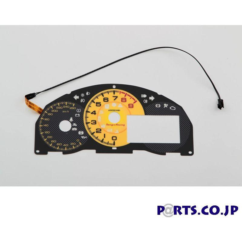 ELDASH メーターパネル Version-F 86/BRZ 後期 4.2インチTFTカラーマルチインフォメーションディスプレイ車 DDZ メーターパネル Version 86/BRZ 後期 2インチTFTカラーマルチインフォメーションディスプレイ車 DDZ yellow the in and