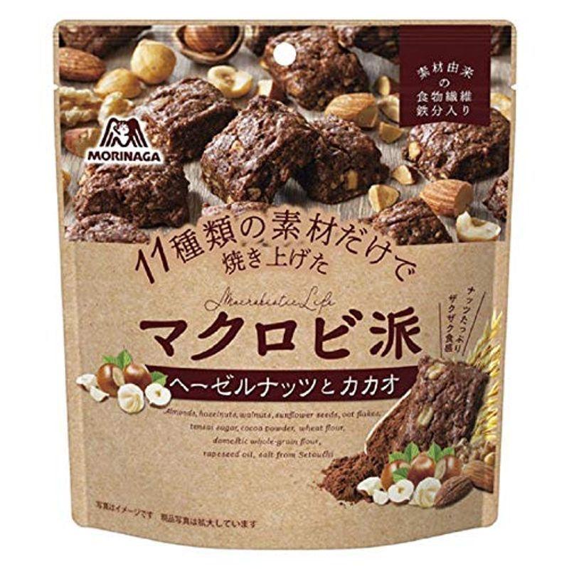 森永製菓 マクロビ派 ヘーゼルナッツとカカオ 100g ×10個