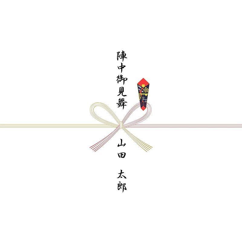 選挙 陣中見舞い 差し入れ お菓子セット お茶菓子 必勝祈願お菓子セット セブンワイ 通販 Yahoo ショッピング