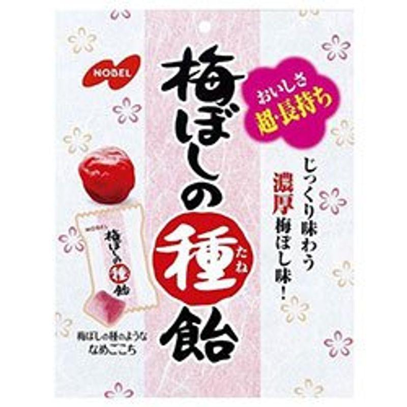 ノーベル製菓 梅ぼしの種飴 30g×6袋入×（2ケース）