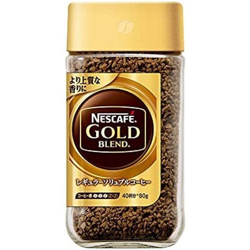 高評価続出！ ネスレ日本 ネスカフェ ゴールドブレンド 80g瓶×24本入 【E1886820840】(11270円)