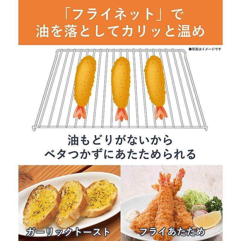 【まとめ売り】 パナソニック オーブントースター 2段階火力切替 ベージュメタリック NT-T300-C 【2001334757】(11954円)