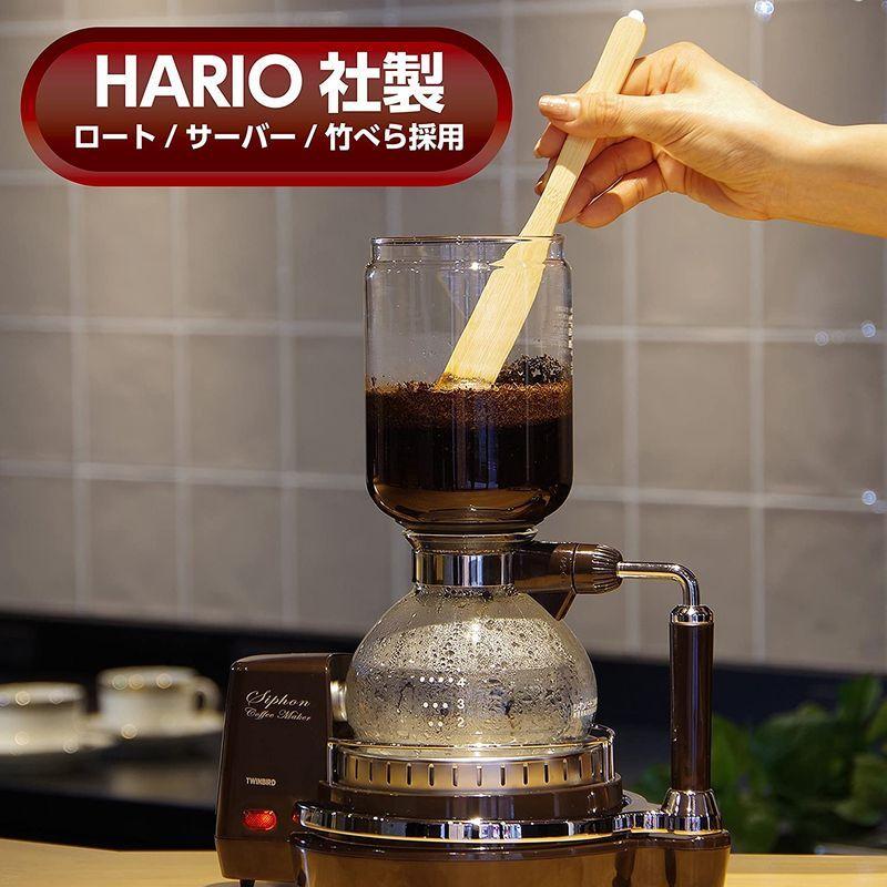 ツインバード サイフォン式コーヒーメーカー ブラウン CM-D854BR サイフォン式コーヒーメーカー ブラウン CM D854BR サイズ 消費電力 400W