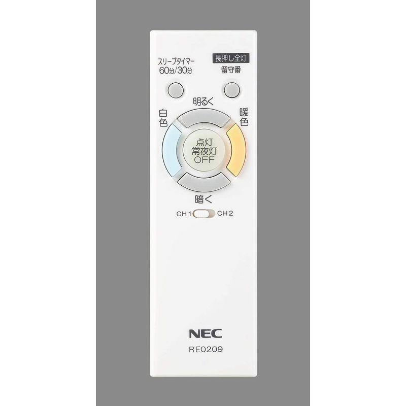 【早い者勝ち！】 NEC LEDシーリングライト 和風~8畳 HLDC08220 【B1813320272】(10831円)