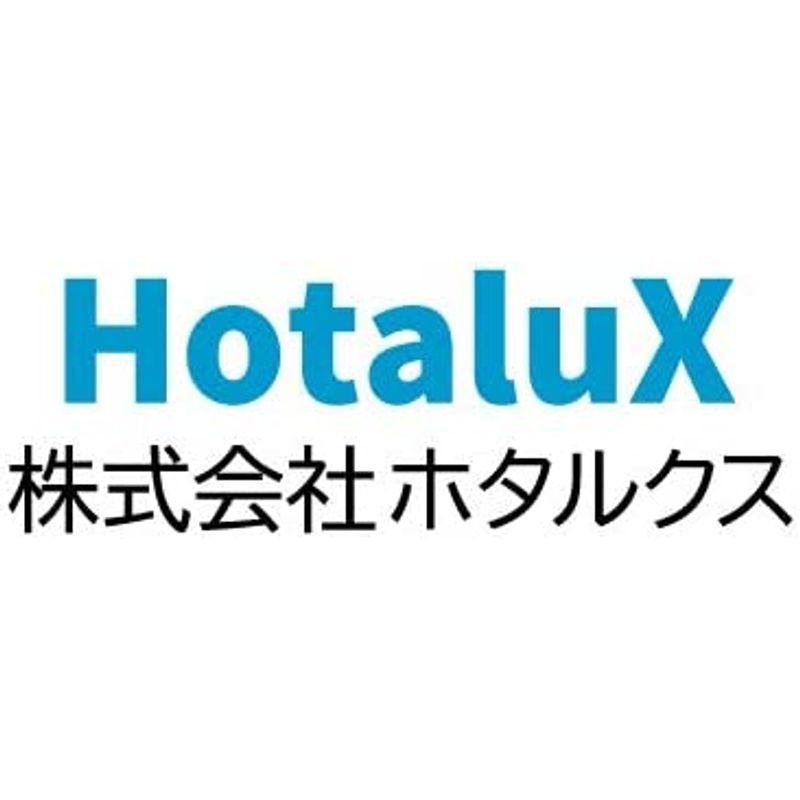【早い者勝ち！】 NEC LEDシーリングライト 和風~8畳 HLDC08220 【B1813320272】(10831円)