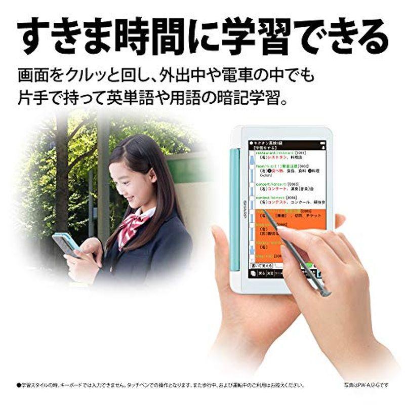 シャープ 電子辞書 Brain 中学生モデル 150コンテンツ収録 グリーン系 2019年秋モデル PW-AJ2-G 電子辞書 Brain 中学生モデル 150コンテンツ収録 グリーン系 2019年秋モデル PW AJ2