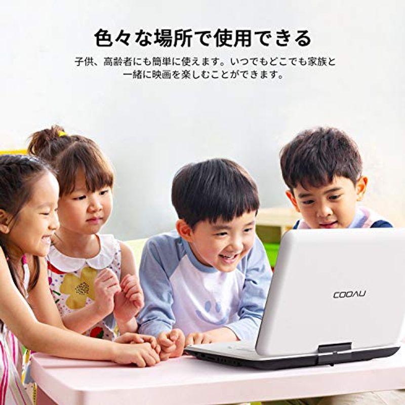 最新 22向きポータブルdvdプレーヤー Cooau Cdプレーヤー 17 9型 高画質液晶 15 6インチ超大画面 高音質内蔵ダブルス