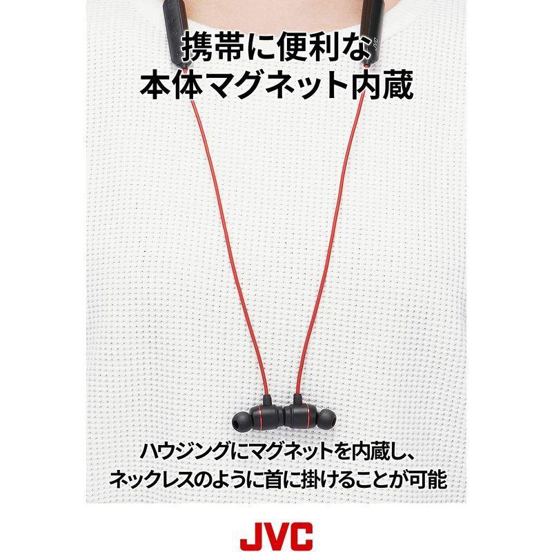 JVC HA-XC30BT-B Bluetoothイヤホン XXシリーズ/重低音/防水・防塵・耐衝撃/ネックバンド/15時間連続再生 ブラッ HA XC30BT Bluetoothイヤホン XXシリーズ/重低音/防水 防塵 耐衝撃/ネックバンド/15時間連続再生 ブラッ