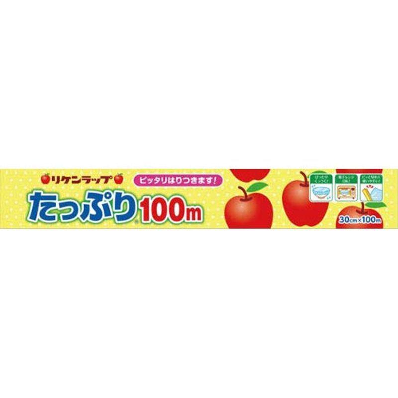 人気スポー新作 30 : ポリマーラップ抗菌 サイズ 30cm×100m 入数 日用消耗品 人気スポー新作 30 : ポリマーラップ抗菌 サイズ 30cm×100m 入数 日用消耗品