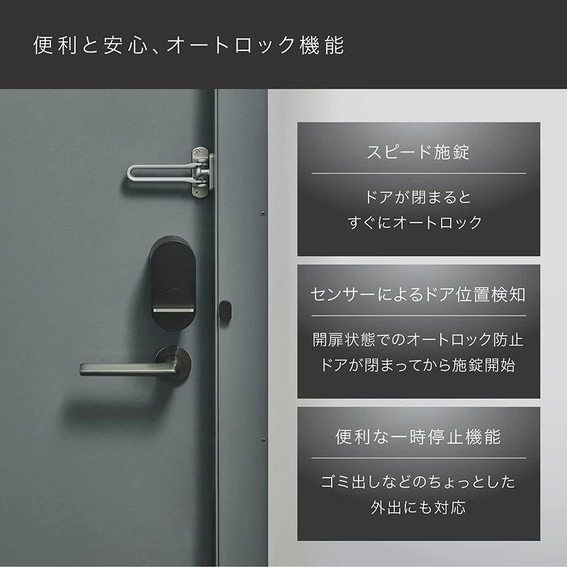 Qrio　Lock　キュリオロック　ブラック　スマートロック　Alexa　AppleWatch　LIN　GoogleHome　スマートホーム