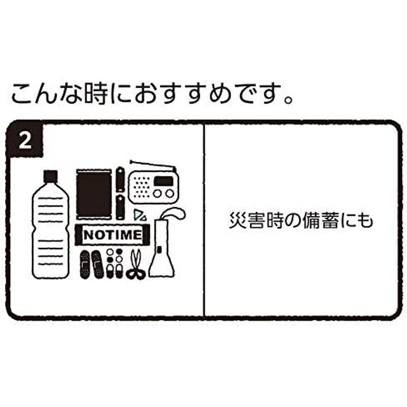 熱販売 ロッテ ノータイムガム 7個×15個 ロッテ ノータイムガム 7個×15個