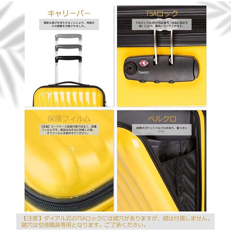 TABITORA(タビトラ)スーツケース 機内持込 トップオープン フロント