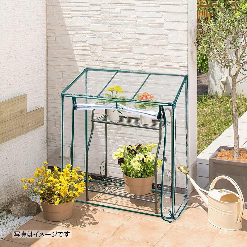 大人気タカショー(Takasho) 温室 ビニール温室 ビニールハウス