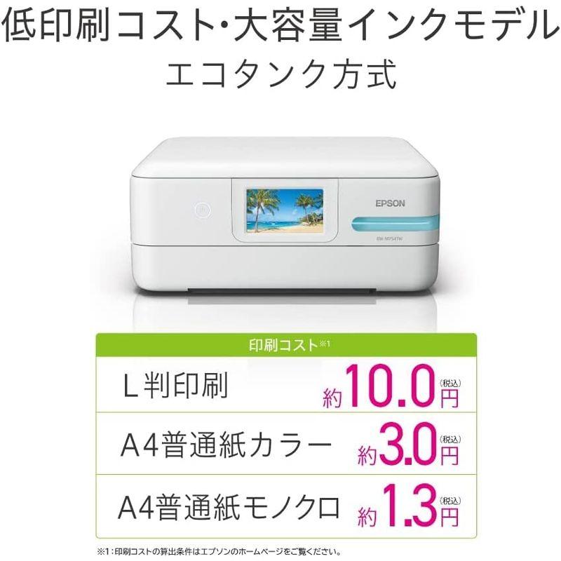 秋冬の主役◎ エプソン プリンター エコタンク搭載 A4カラーインクジェット複合機 EW-M754TW1 2021年モデル 写真用紙スクエア 20枚入 ド 【4138159287】(24718円)