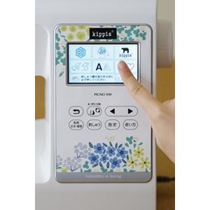 ブラザー工業 ブラザー刺しゅうミシン PICNO(ピクノ）KW EMP0801 : そ