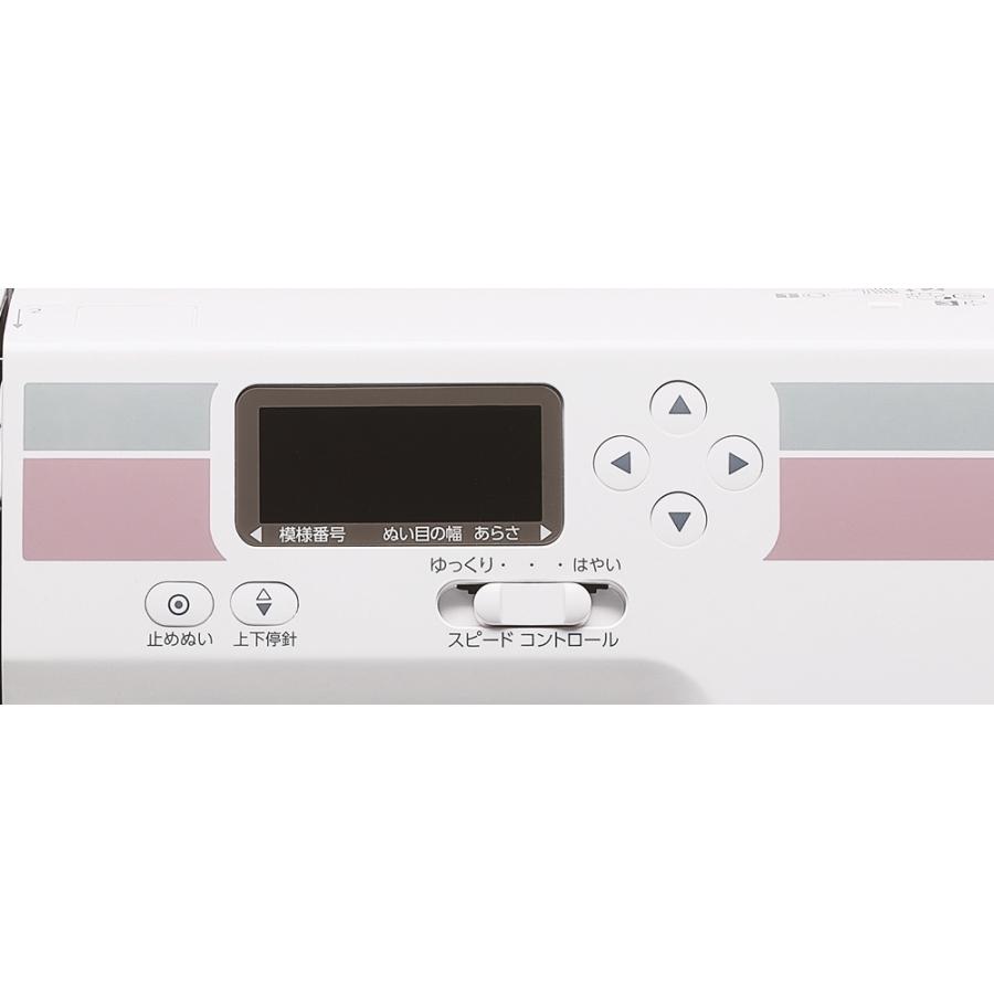 JANOME（ジャノメ） ジャノメカンタン操作のコンピュータミシンJ410