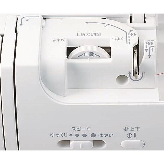 SINGER（シンガー） 電子ミシン 【nui nui】 CE-15 : そーいんぐぼっ