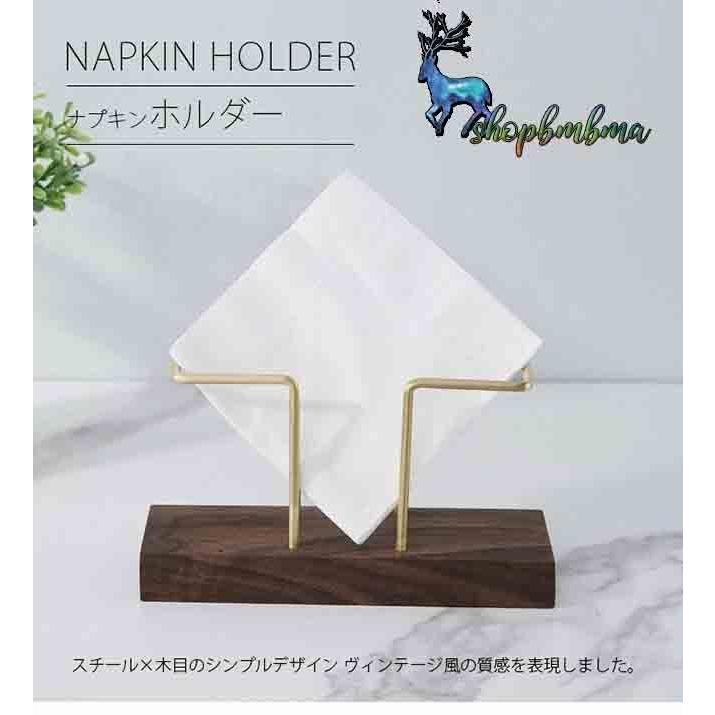 ナプキン スタンド 楊枝入れ ホルダー 楊枝立 爪楊枝 ペーパーナプキン