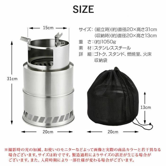 焚き火台 ソロ ウッドストーブ ソロキャンプ 薪ストーブ ソロ 焚き火台 ソロ ウッドストーブ ソロキャンプ 薪ストーブ ソロ
