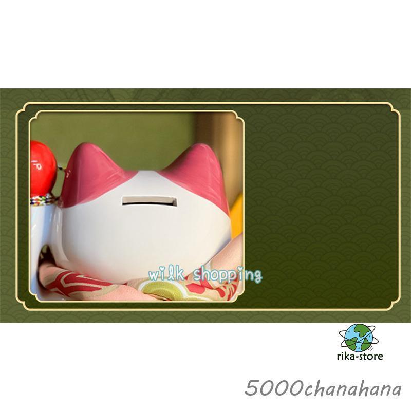 ♦天然石 招き猫 ローズクォーツ 輝石 開運 財運 金運 千客万来 置物 飾り ♢天然石 招き猫 ローズクォーツ 輝石 開運 財運 金運 千客万来