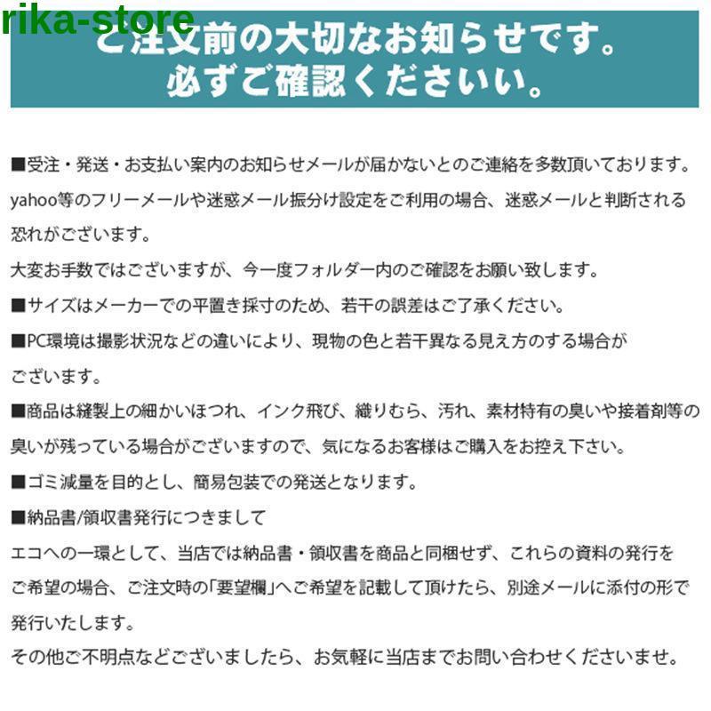 帽子 レディース uvカット カジュアル 小顔効果 折畳み可 自転車 アウトドア 日よけ 紫外線カット 運動会 遮光UV対策 春夏 おしゃれ 母の日｜sewingrika-store｜16