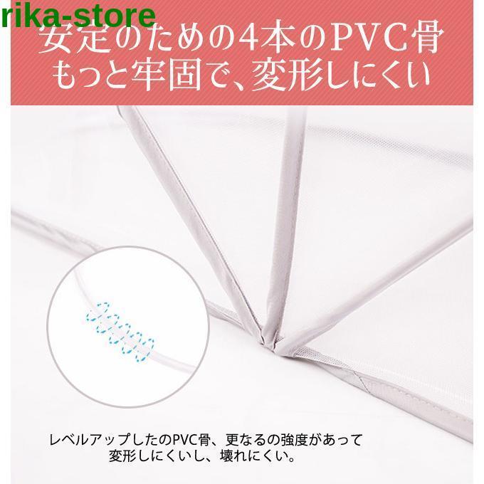 蚊帳 ベビー蚊帳 テント蚊帳テント モスキートネット 折り畳み式 ワンタッチ式 コンパクト 収納 3タイプ｜sewingrika-store｜10