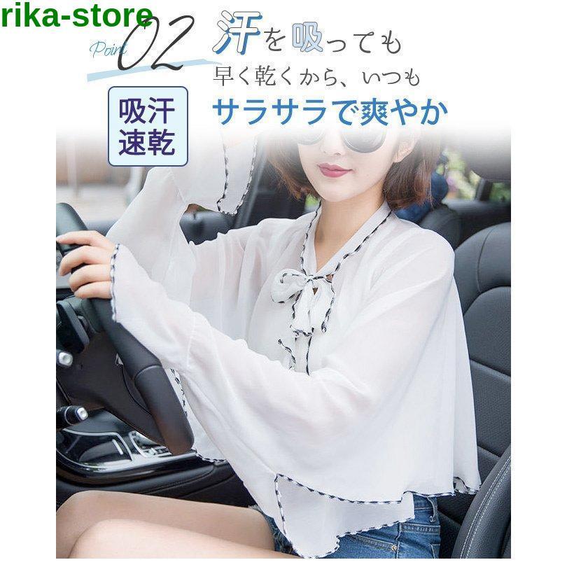 ボレロタイプ日よけアームカバー uvカット 接触冷感 薄手 ロング 肩掛け 腕カバー 運転 レディース 夏用｜sewingrika-store｜06