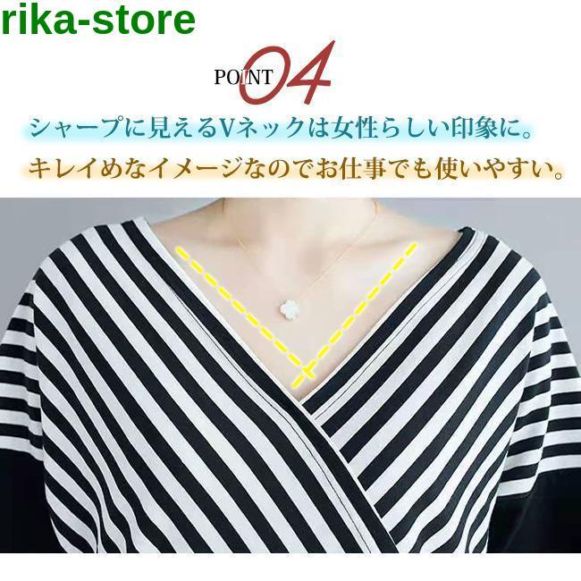 ワンピース レディース 半袖 ひざ丈 ポケット付き vネック 膝丈