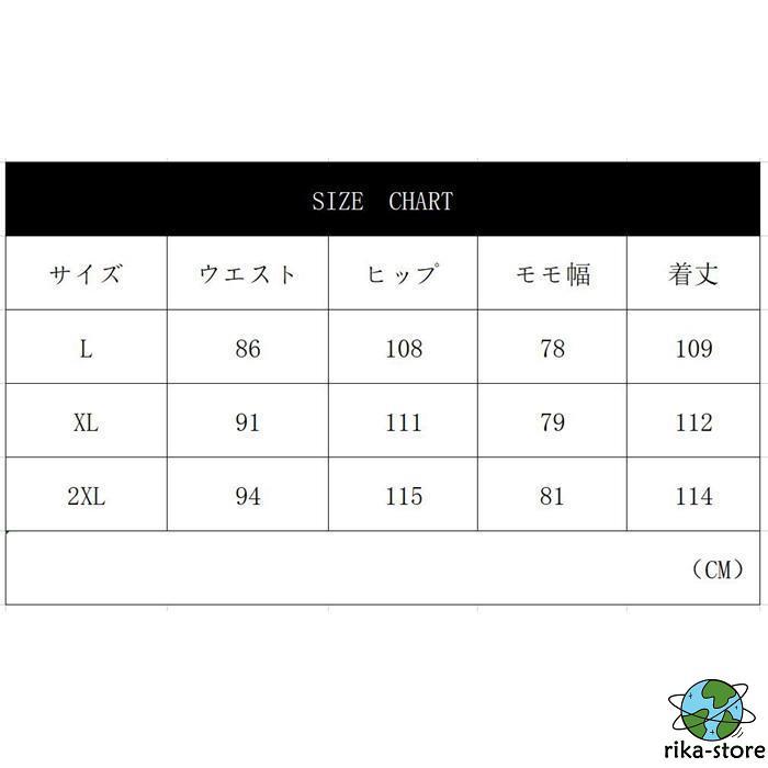 トレッキングパンツ 登山ズボン メンズ 速乾 ロングパンツ 登山 作業用ズボン クライミングパンツ 作業パンツ 撥水 軽量 UVカット｜sewingrika-store｜10