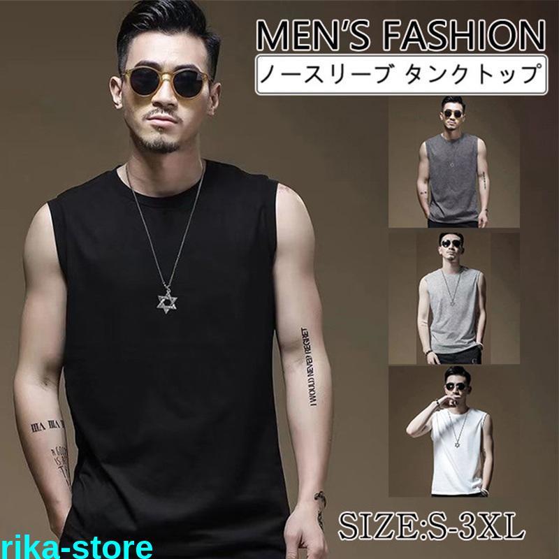NO PAY NO LAY ブラックタンクトップ フリーサイズ TopIsm（トップイズム） タンクトップ 吸汗速乾ストレッチ 無地 タンク
