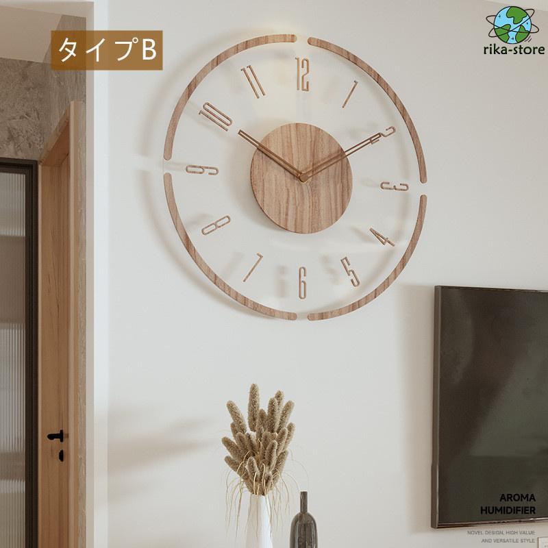 壁掛け時計 時計 おしゃれ 北欧 木製 アクリル 掛時計 ウォール 壁掛け時計 時計 おしゃれ 北欧 木製 アクリル 掛時計 ウォール