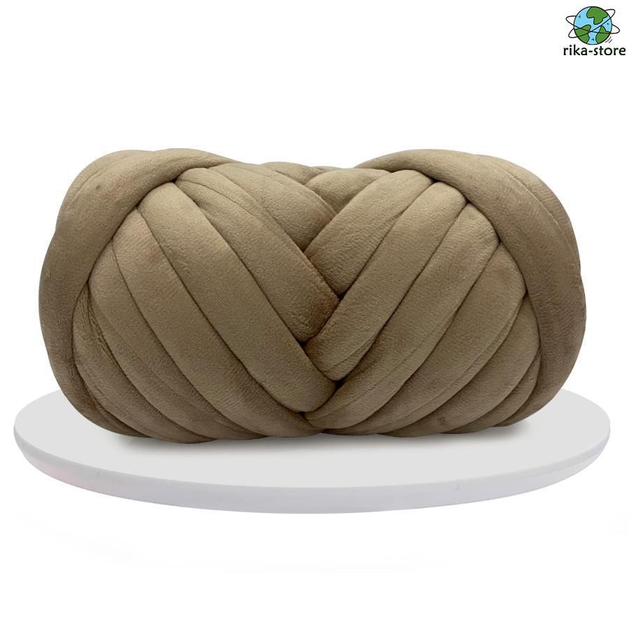 チャンキーニット 毛糸 250g 幅2cm ベロア 表生地 ブランケット ニット