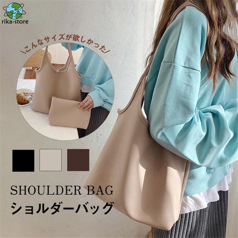 ショルダーバッグ レディース 小包付き 北欧風 高級感 魅せる