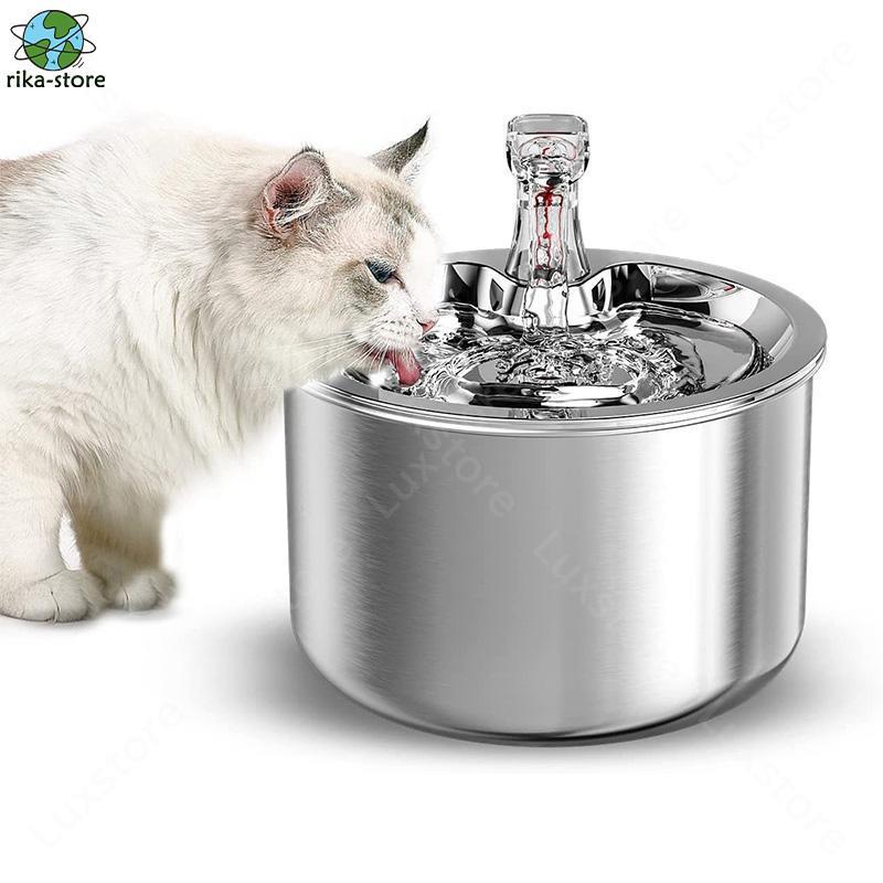 ペット 猫 犬 水飲み器 浄水 自動 大容量 循環式 L ペット用品 透明 安全 自動給水器 おしゃれ 猫ボウル 猫犬通用 可愛い ステンレス鋼｜sewingrika-store｜03