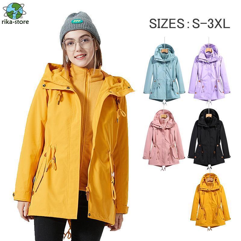 マウンテンパーカー ウインドブレーカー パーカー レディース ウィンドシルジャケット アウトドアウェア コート スリーインワンツーピース 登山服 マウンテンパーカー ウインドブレーカー パーカー レディース ウィンド