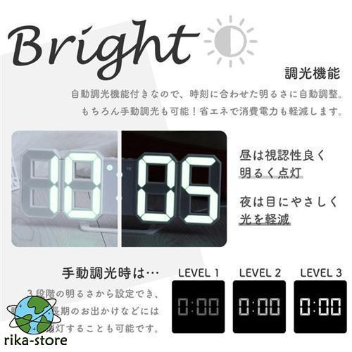 LED 時計 置き時計 3D デジタル時計 アラーム機能付き 6色調色 壁掛け時計 温度計 カレンダー 壁掛け 置き 時計  ins風 SNS大｜sewingrika-store｜08