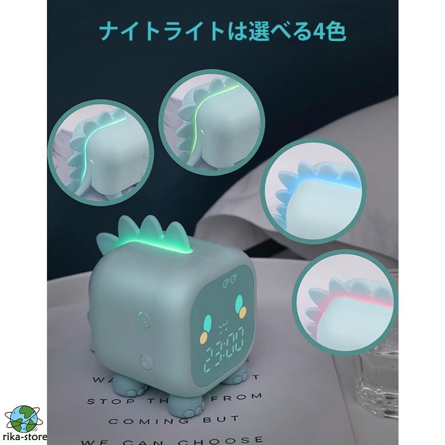 目覚まし時計 デジタル時計 LED 置き時計 大音量 おしゃれ かわいい USB充電 ナイトライト 子供 プレゼント 学生 北欧 インテリア 卓上 LED時計 子供部屋｜sewingrika-store｜11