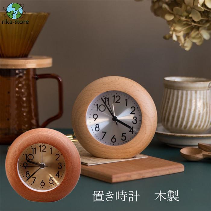 置き時計 目覚まし時計 木製 LED 光 デジタル 丸 多機能 時計 テーブル  