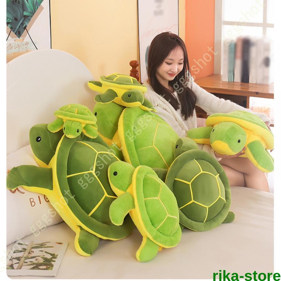 ★ 亀　ぬいぐるみ ぬいぐるみ 亀 カメ かめ 特大 大きいサイズ 動物ぬいぐるみ 巨大