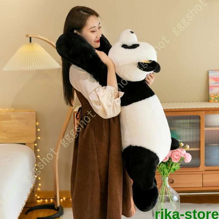 パンダ ぬいぐるみ 特大 パンダ 大きいぶた 抱き枕 クマ縫い包み プレゼント ふわふわぬいぐるみ 可愛い パンダ 動物 大きい お祝い ふわふわ お人形 女性｜sewingrika-store｜02